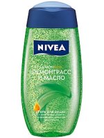 Nivea Lemongrass & Butter Shower Gel