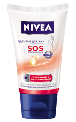 Balsam do rąk Nivea SOS