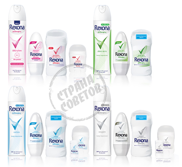 Ochrona Rexona 48 godzin Ochrona Rexona 48 godzin