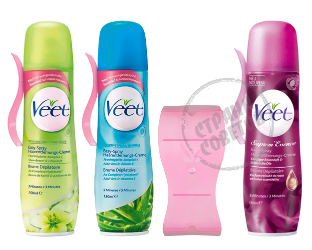 Veet Cream Spray do depilacji