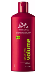 Seria Wella Pro