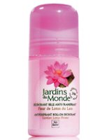 Yves Rocher Les Jardins Du Monde Laotian Lotus Ball Deodorant Antyperspirant