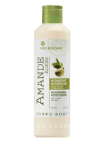 Soin Vegetal Corps Nourishing Lotion