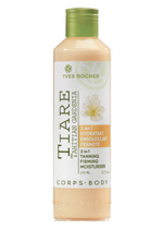 Soin Vegetal Corps Tanning Lotion Soin Vegetal Corps Tanning Lotion