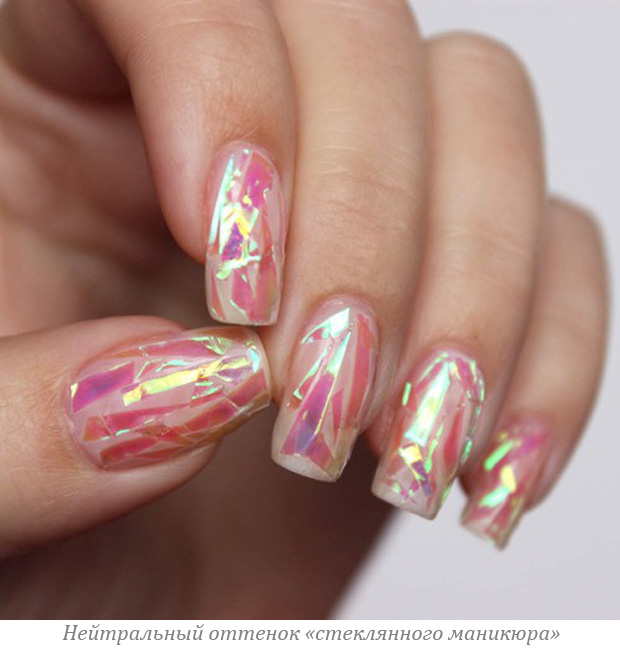 Trendowy manicure do szkła