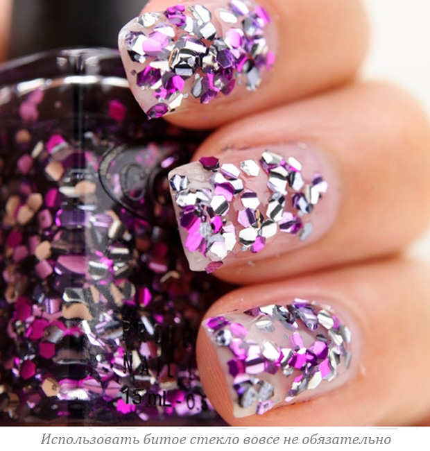 Trendowy manicure do szkła