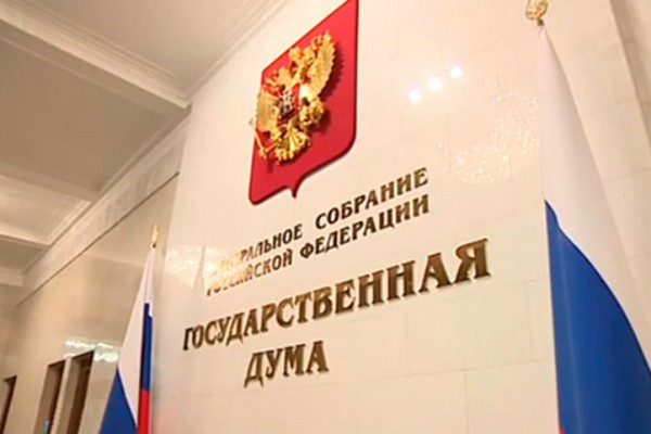 Adresy lokali wyborczych w wyborach 18 września 2016 r. Jak znaleźć dokładny adres lokalu wyborczego w Moskwie, St. Petersburg