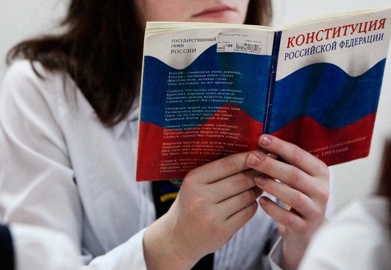 Constitution Day of Russia 2015: gratulacje w wierszu. Kiedy obchodzony jest Dzień Konstytucji