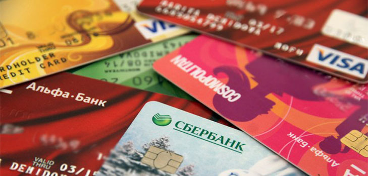Gdzie można uzyskać pożyczkę na Krymie: rosyjskie banki i ich oferty. Rosyjskie kredyty na Krymie
