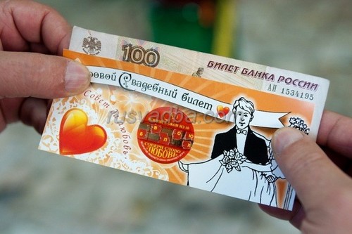 Zabawne gry i konkursy na wesele