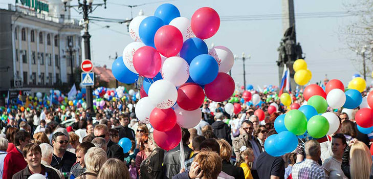 Jak wypoczywamy w majowe święta w 2015 roku?