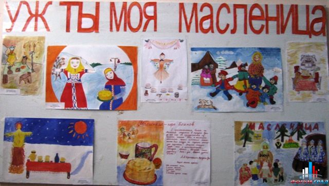 Jak narysować Shrovetide? Narysuj wiosenny wypoczynek z dziećmi
