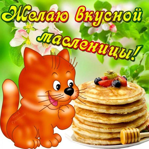 Jak narysować Shrovetide? Narysuj wiosenny wypoczynek z dziećmi