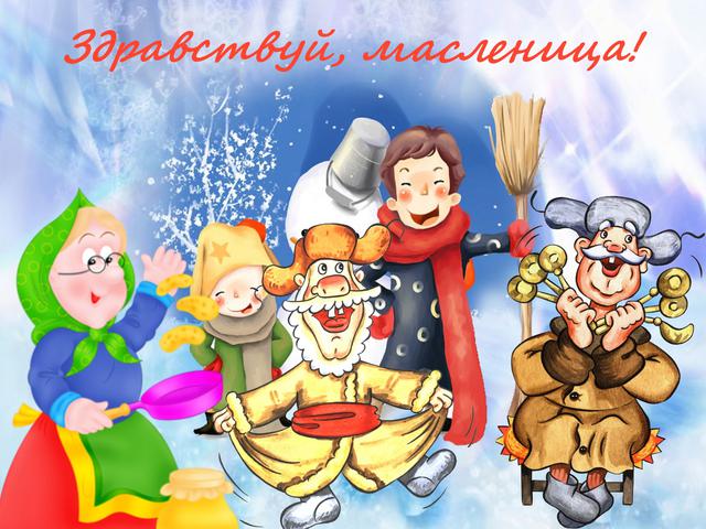 Jak narysować Shrovetide? Narysuj wiosenny wypoczynek z dziećmi