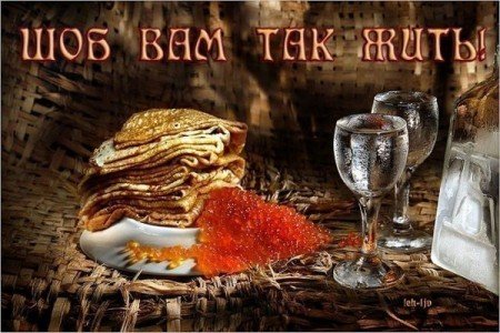 Jak narysować Shrovetide? Narysuj wiosenny wypoczynek z dziećmi