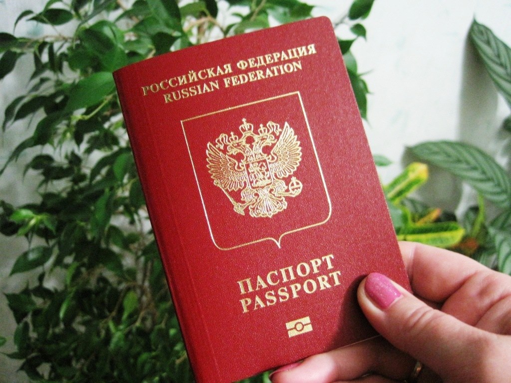 nowy paszport