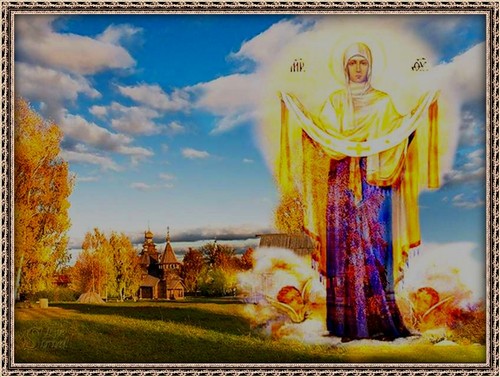 Kiedy Święto Ochrony Najświętszej Maryi Panny w 2015 roku