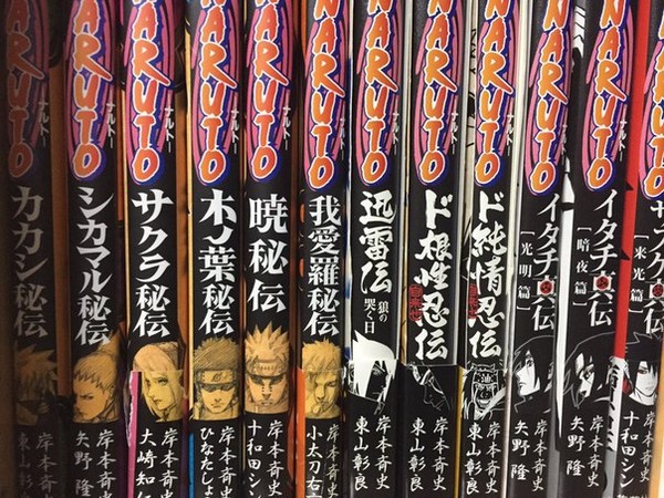 Naruto: fakty, które każdy powinien znać, ale znane tylko jednostkom