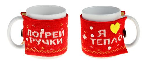 Niedrogi prezent na Nowy Rok