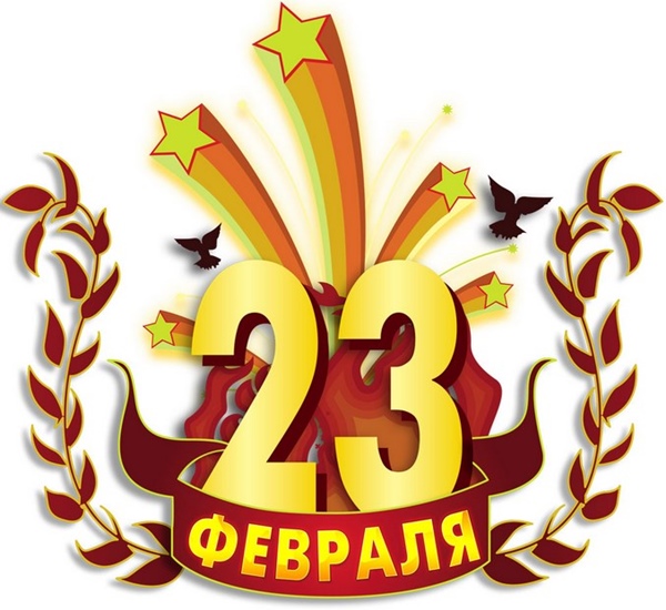 Nowoczesne piosenki 23 lutego dla dzieci w wieku szkolnym