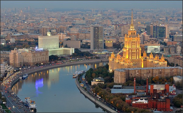 Pogoda w Moskwie w październiku 2016 - najdokładniejsza prognoza Hydrometeorologicznego centrum stolicy i regionu moskiewskiego