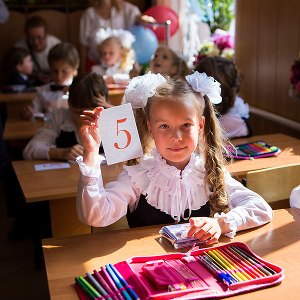 Gratulujemy 1 września 2017 r. Studentom i studentom