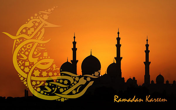 Muzułmański Ramadan 2017 - początek i koniec