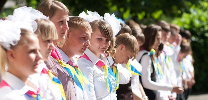 Ostatnie połączenie