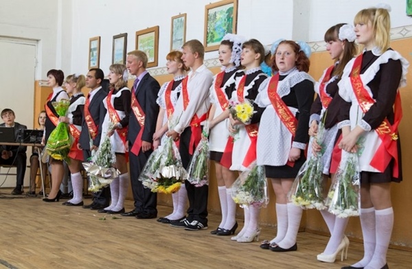 Ostatnie połączenie