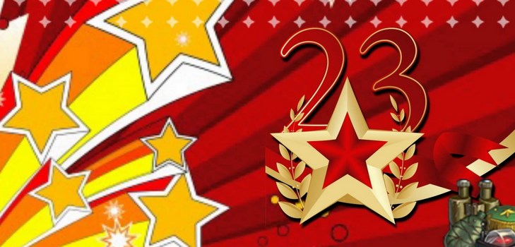 Wiersze na 23 lutego, ojciec i dziadek