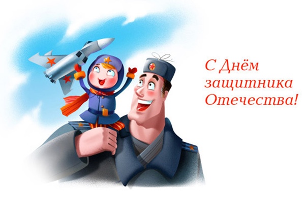 Wiersze na 23 lutego, ojciec i dziadek
