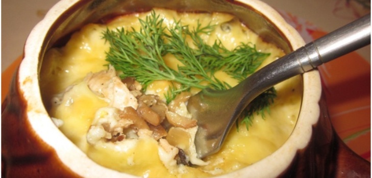 Julienne