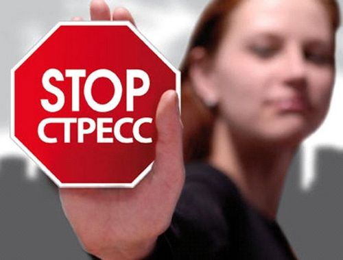Co to są środki uspokajające? Lista najbardziej skutecznych